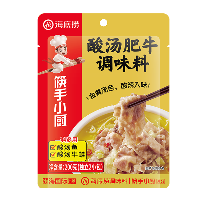 �����̵�ζ�� ������ţ��ζ�� 200g  ����2��װ �ҳ����˳��� ������θ 7Ԫ