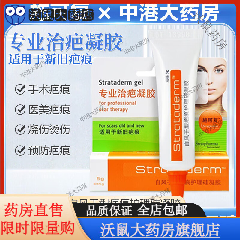 ʩ�ɸ� �Է���Ͱ̺ۻ��������� ��ʿ������̸����� ʩ�ɸ���̸�5g/֧