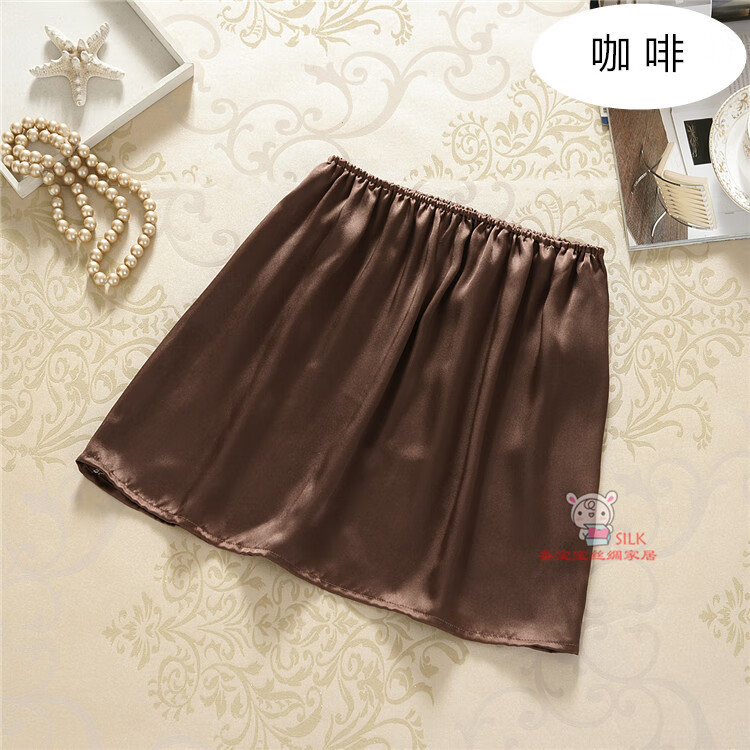 菲奢蘭防走光真絲半身裙防透打底裙襯裙內(nèi)搭安全長裙蕾絲伴侶 咖啡 均碼 50CM長單邊開叉長度到膝蓋