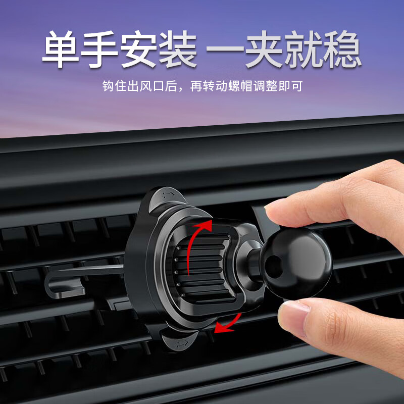 鑫卡威车载手机架支架无线充电器2025新款汽车出风口专用导航固定感应 无线快充-感应开合-内置电池