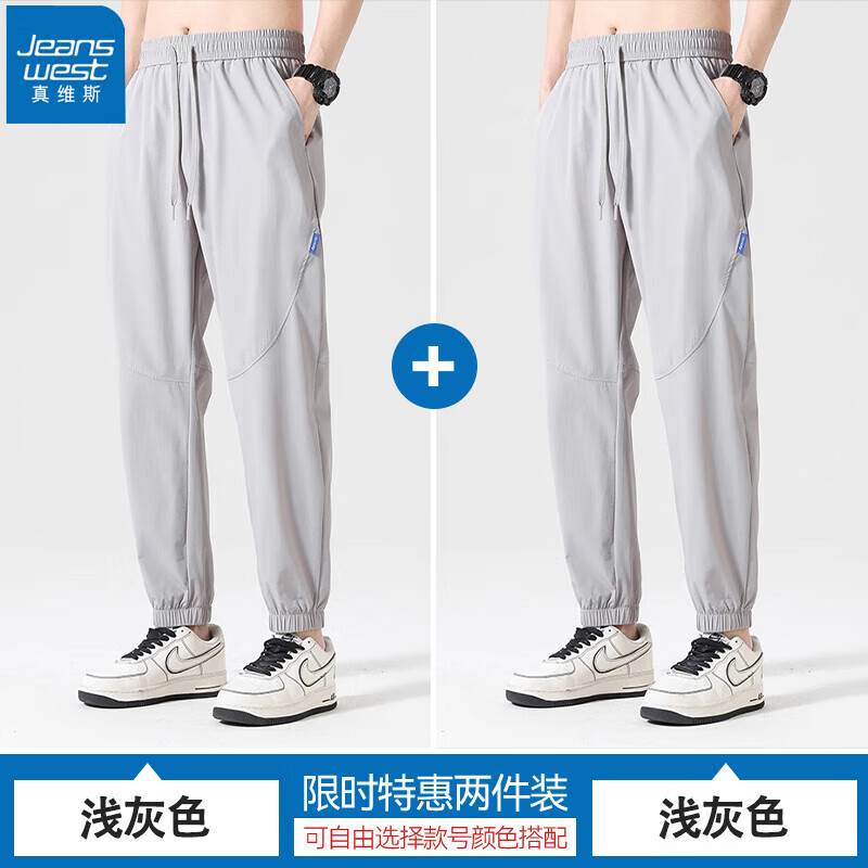 ���ڲ�������ά˹��Jeanswest����˿���п����ļ�����ŷ����ſ����п㳱�ưٴ��ٸ���ʿ�����п� ǳ��ɫ+ǳ��ɫ 3XL ������165-175�ﴩ��