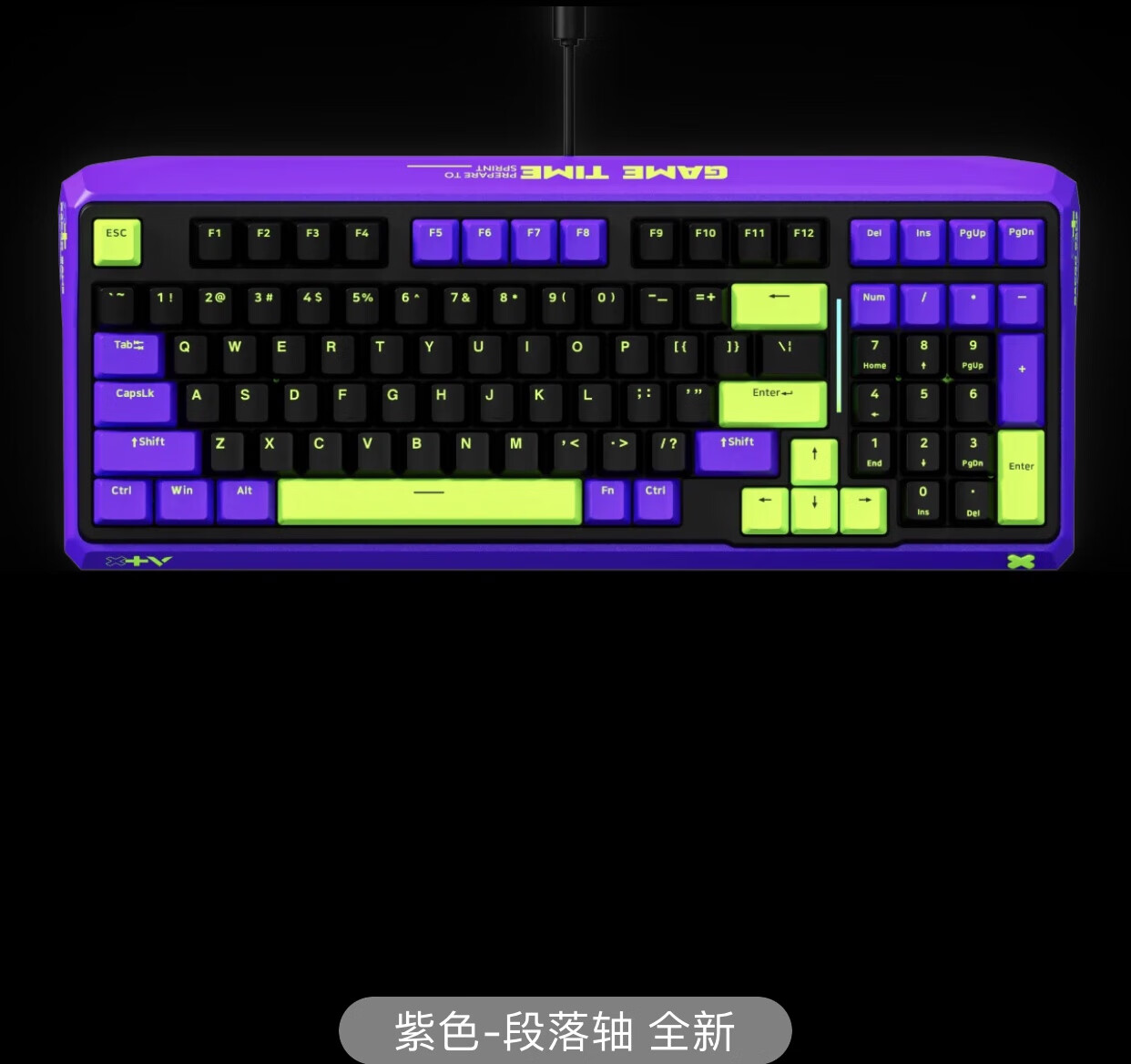 雷柏 有线机械键盘全键无冲RGB家用电竞网吧网咖台式电脑 98键 雷柏ESK750有线机械98键盘 紫色