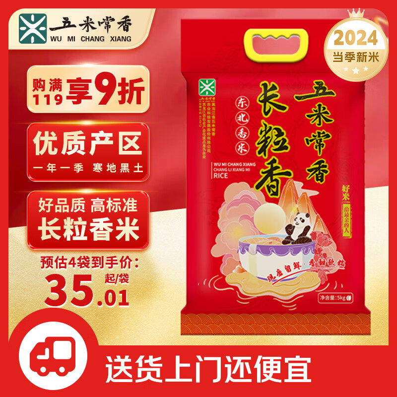 ���׳��� ��������  ��������� ���� �������� 10��