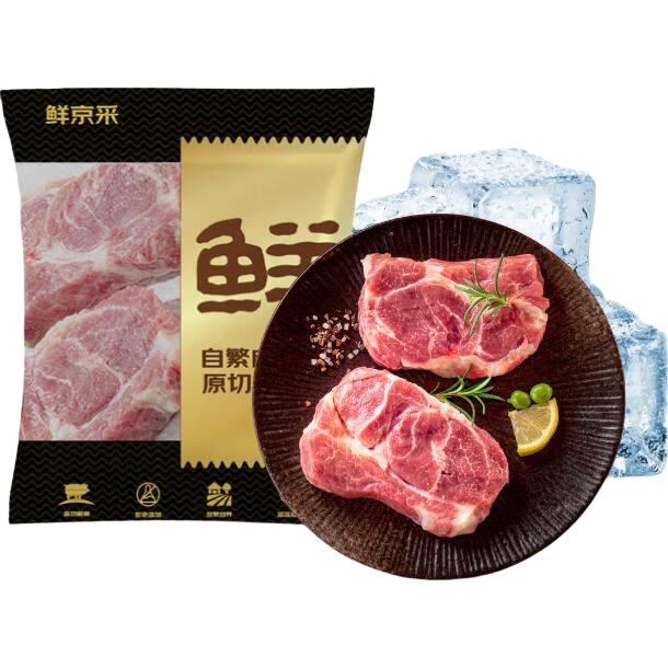 ���ڲ������ʾ��ɺ���÷���� ����4�� ���������ʺ����� Դͷֱ�� 69.9Ԫ