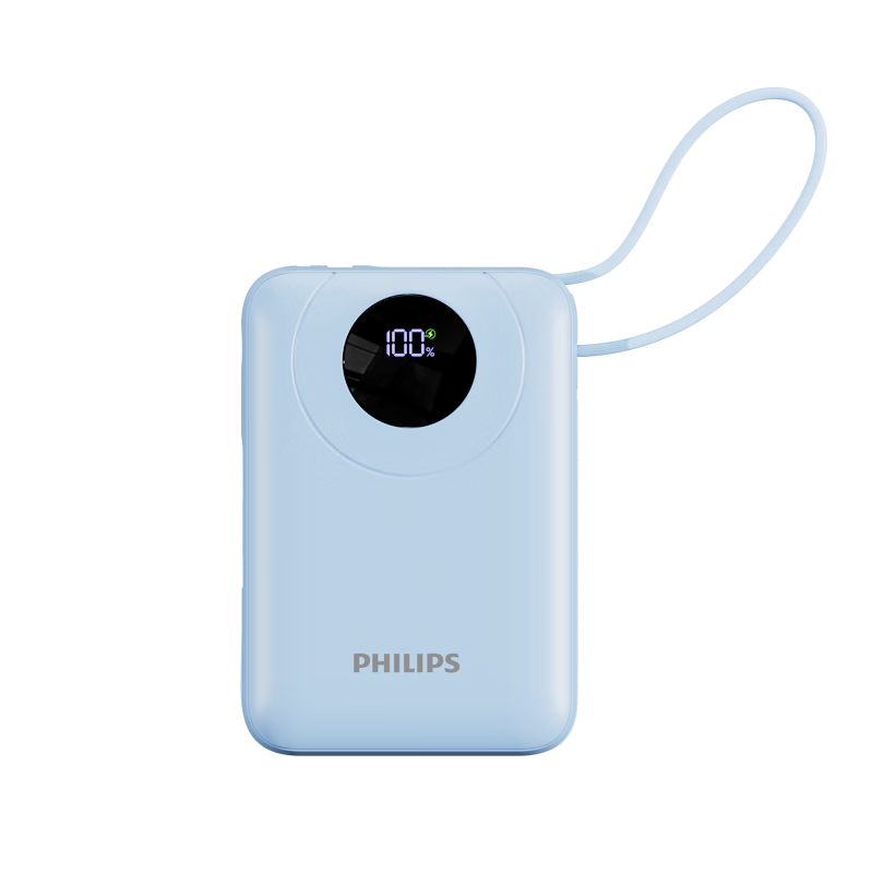 ���ڲ����������ֳ�籦20000��������3C��֤���Ϸɻ�35W����Դ��߱�Я�ƶ���Դ�����ڻ�Ϊƻ��1617���ⴢ�ܵ�Դ 166.31Ԫ(������)