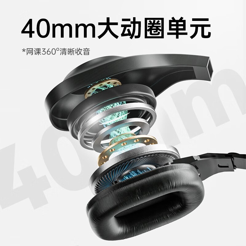 HP OMEN1601电脑耳机头戴式耳麦电竞游戏台式机笔记本有线吃鸡麦 惠普1601 双3.5接口  黑色