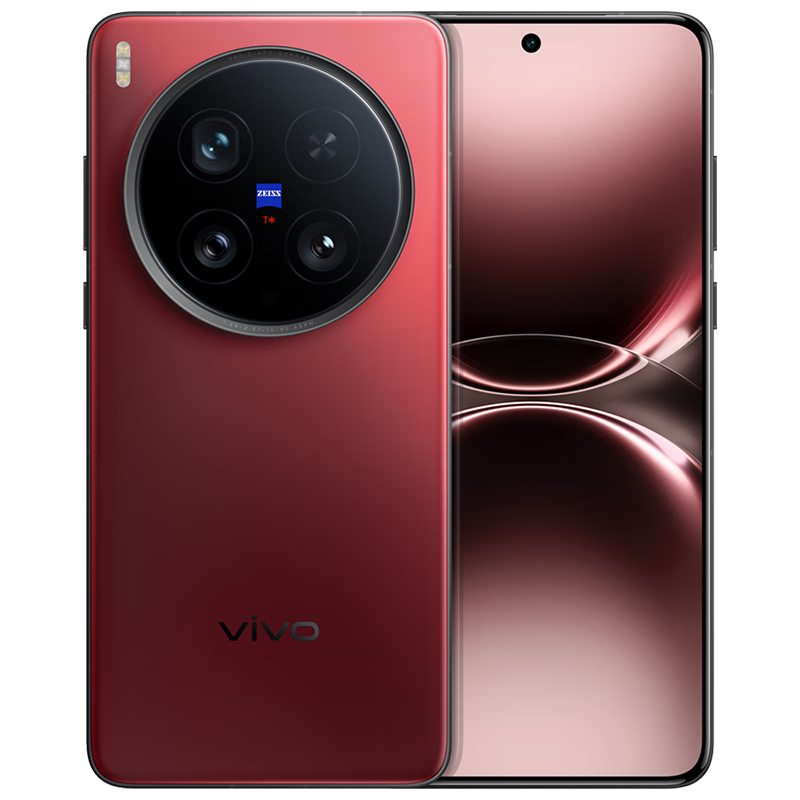 vivo X200 Ultra �ֻ� ��Ȧ 12+256G 5068.01Ԫ(������)
