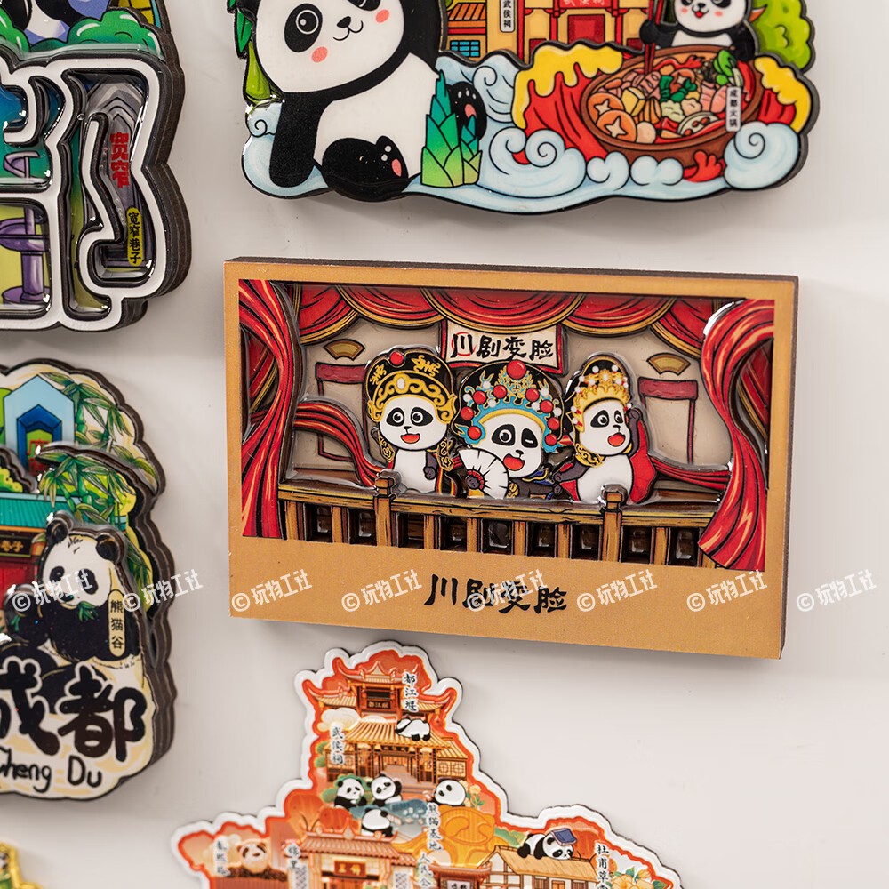 维诺亚成都冰箱贴磁贴大熊猫基地文创纪念品博物馆武侯祠旅游景点 建筑成都树脂材质-简装