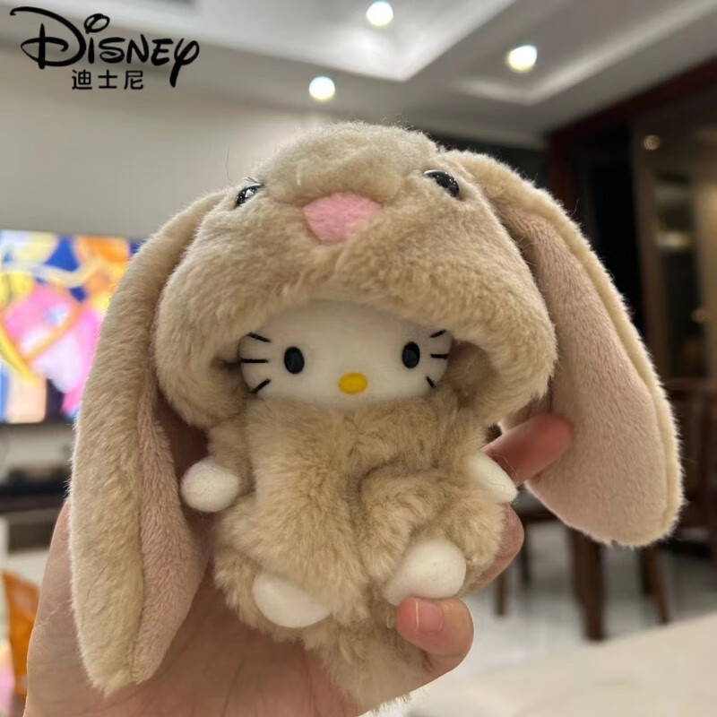 迪士尼(Disney)粉色垂耳兔hellokitty猫背包包挂件书包挂饰品小公仔毛绒玩偶 卡其色垂耳兔hellokitty挂件