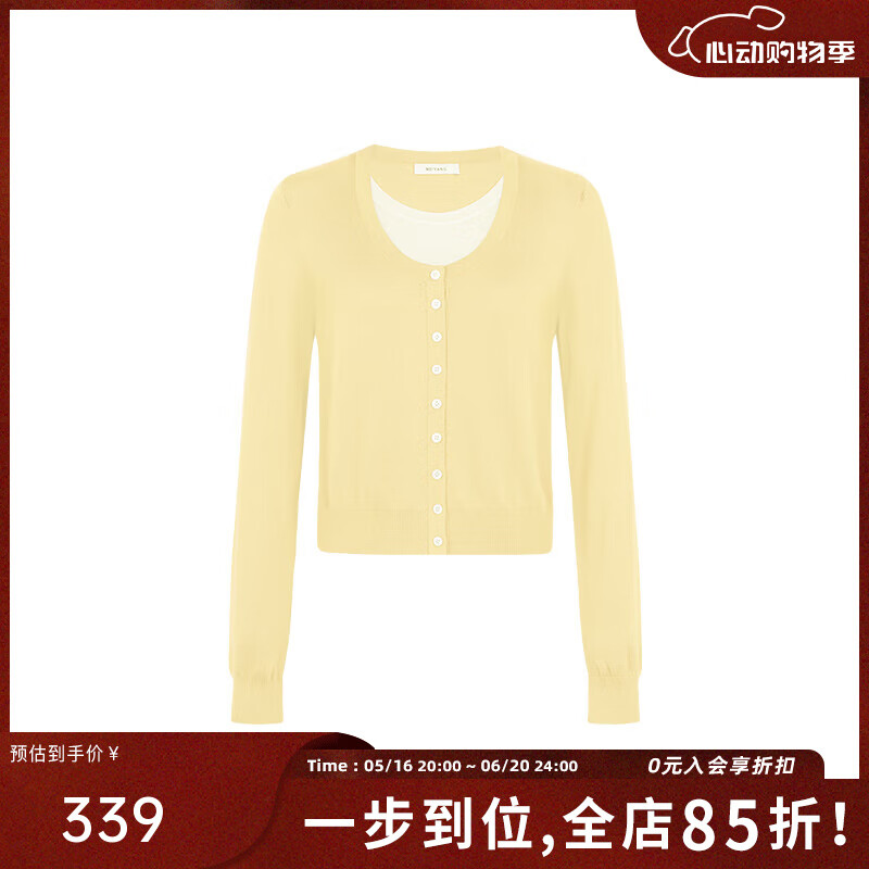 美洋（MEIYANG）英倫?；ㄩ_衫三醋酸天絲假兩件涼感抗菌撞色針織衫U 黃色 L