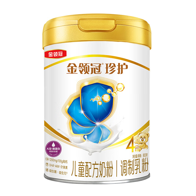 伊利金领冠珍护4段【消化吸收】儿童奶粉(3-6岁)800g