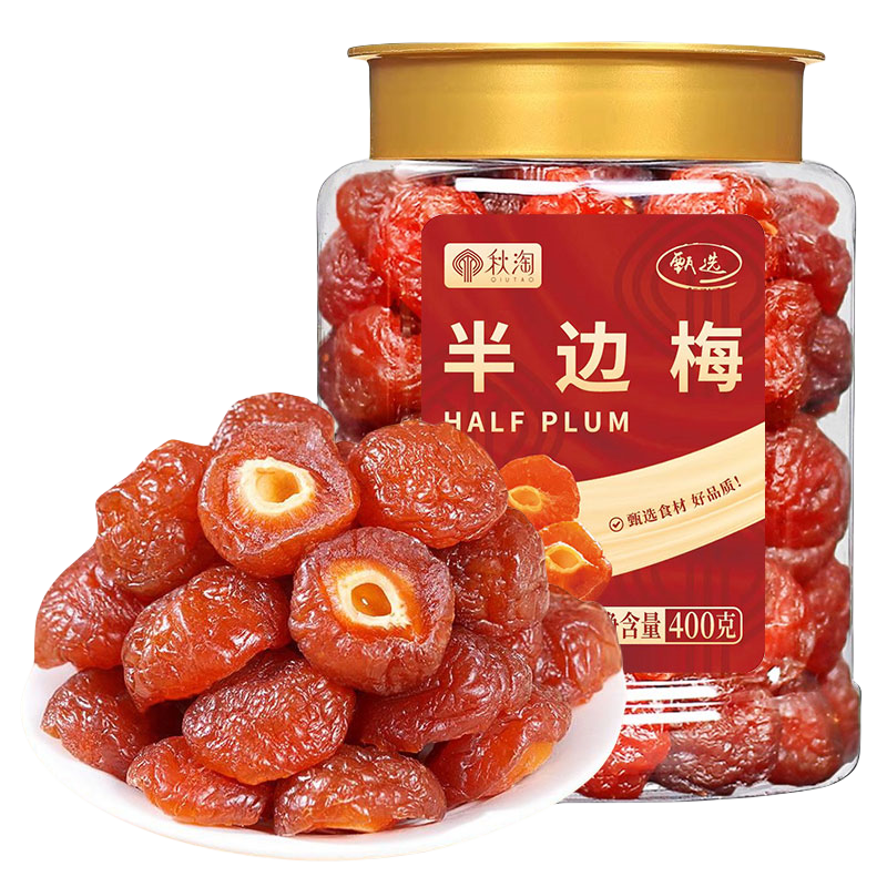 ԰÷400g/ ÷Ӹɹй÷칫иСʳ 13.9Ԫ