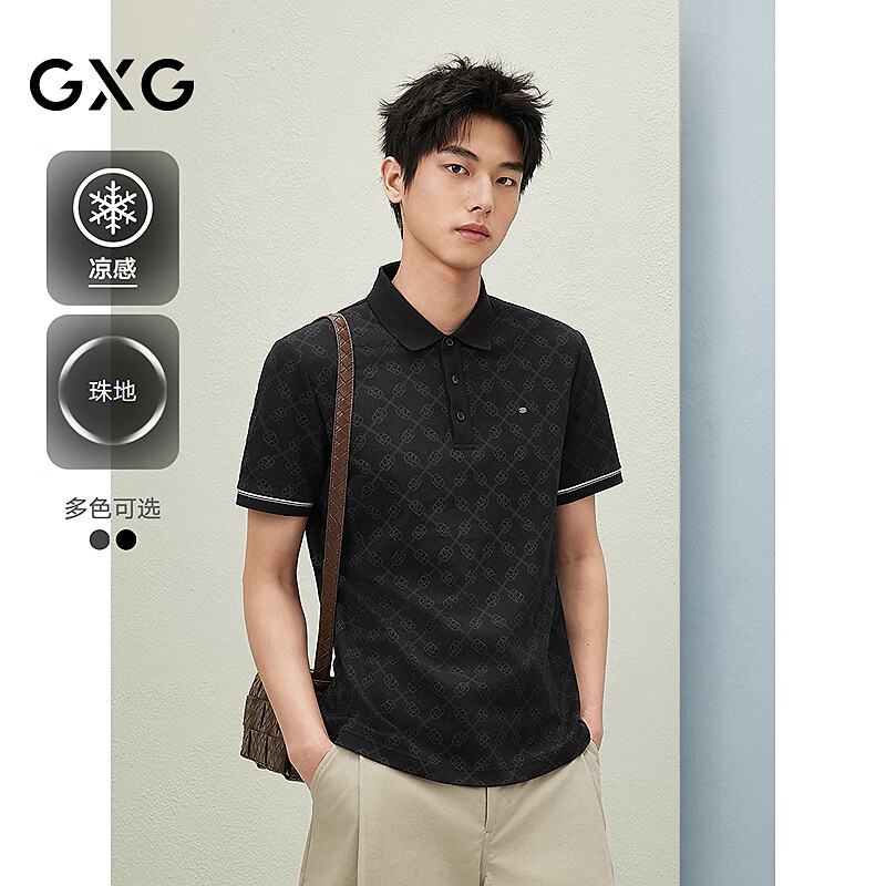 GXG男装 双色休闲POLO衫夏季时尚翻领老花满印短袖T恤G25D242026 黑色 M