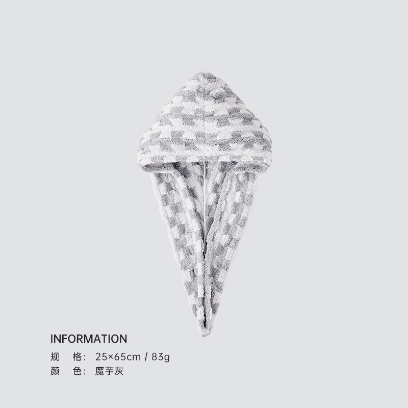 ���� �ɷ�ñ ħ���