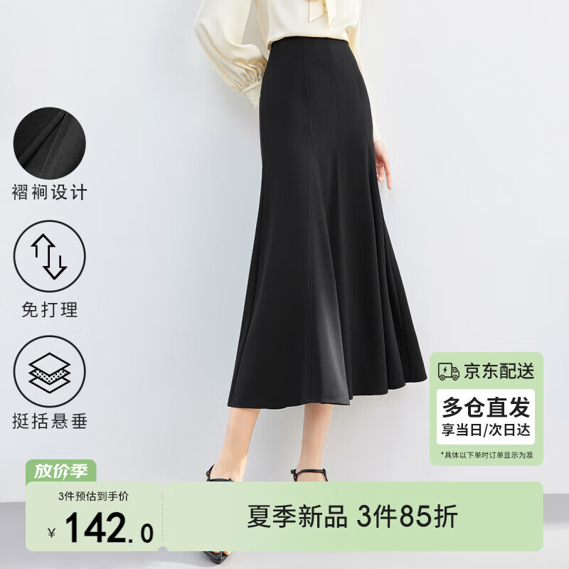 �ж�����������Լ�ٴ���Ƹзָ�����������������A��ɡȹ �ź�ɫ XL 