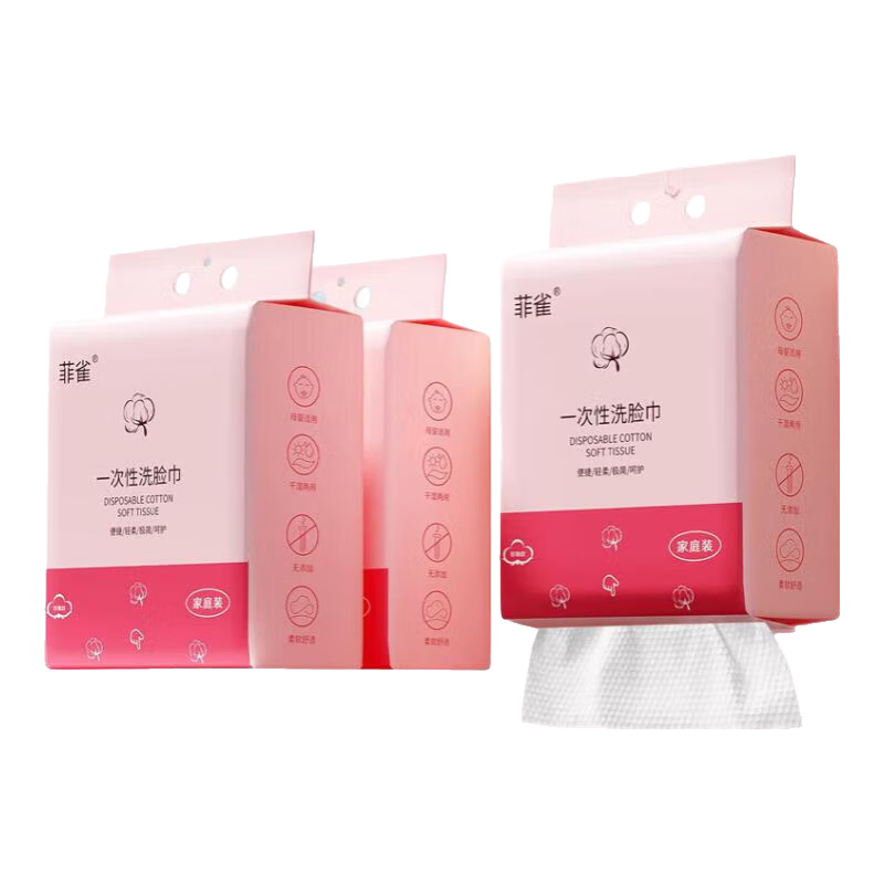 �������� �Ӵ�Ӻ�һ����ϴ����ʪ�� �������ϴ����90��*1��