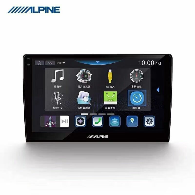阿爾派（ALPINE）智能車機大屏導航一體機車載導航儀 2+32單主機