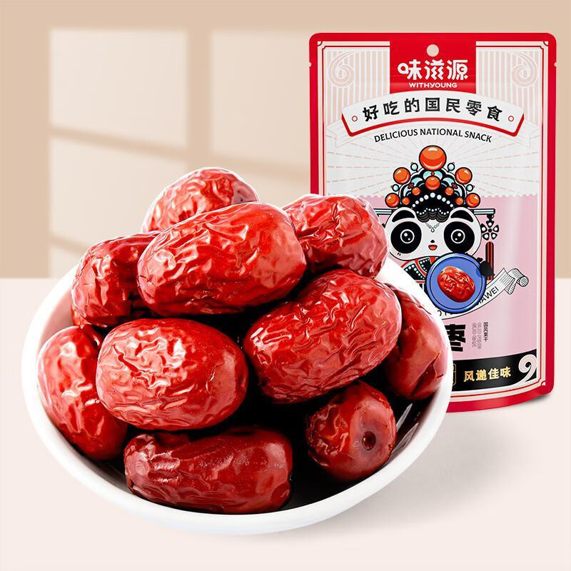 嘻哈龙新日期味滋源多口味坚果兰花豆熟核桃花生开心果腰果巴旦木食品看 味滋源 红枣 60g