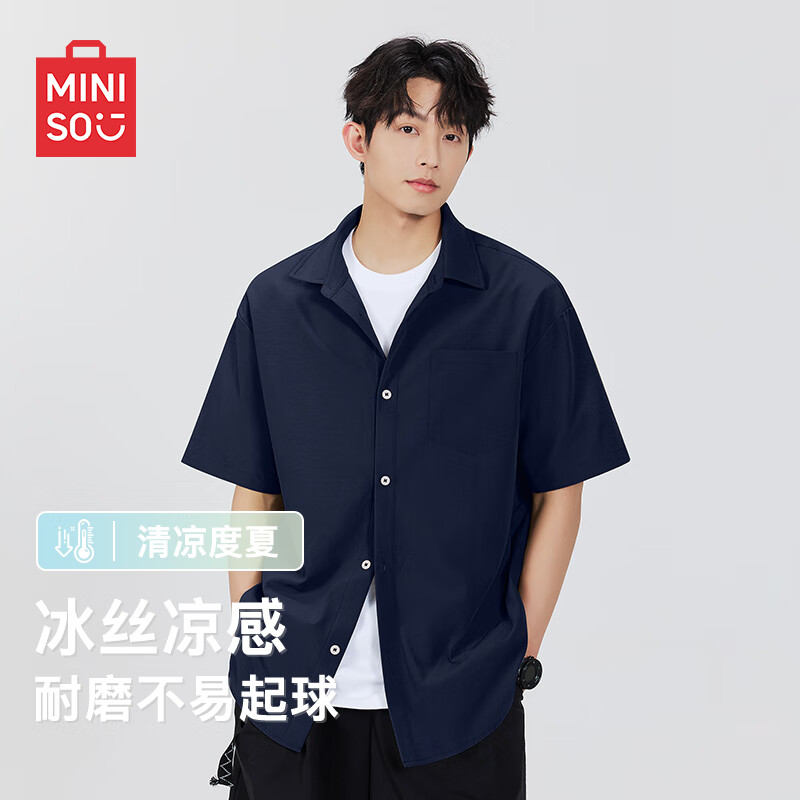 ���ڲ�����������Ʒ��MINISO����ʿ�����ļ���˿���м�Լ����t��������Ʀ˧������� ���� 3XL