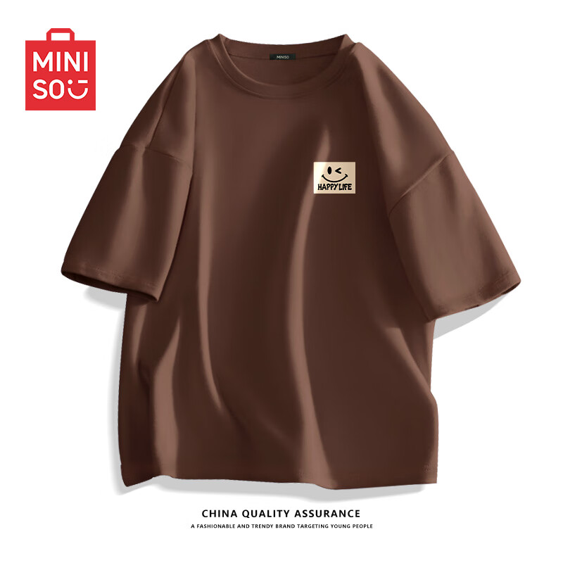 名创优品（MINISO）宽松重磅短袖t恤男夏季运动潮流百搭休闲半袖新款打底美式体恤衫 【100%纯棉】咖啡色(m幸福生活胸标) 5XL (体重230-260斤)