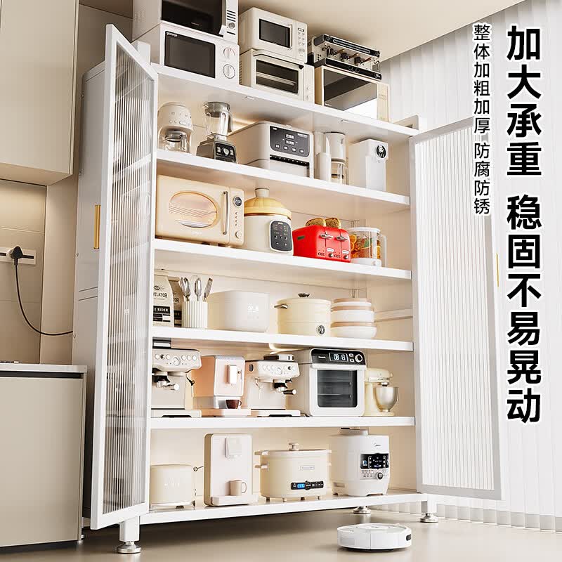 美厨物语厨房置物架落地餐边柜多层收纳柜储物柜橱柜碗柜微波炉烤箱用具架 白【三开门】6层*120长/层高可调