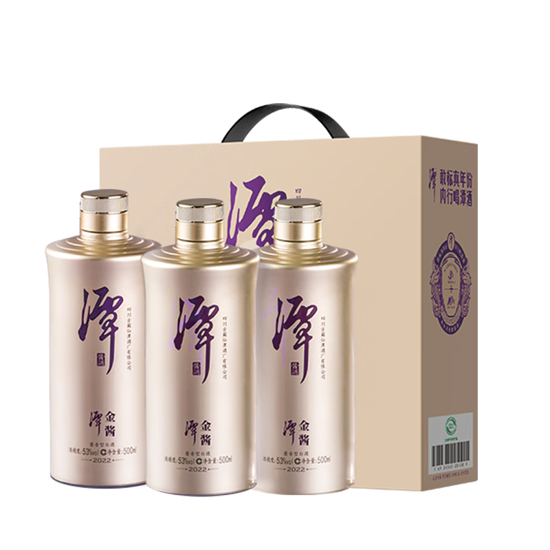 ̶ ̶ Ͱ׾ 53  500ml*3ƿ װ474Ԫȯ