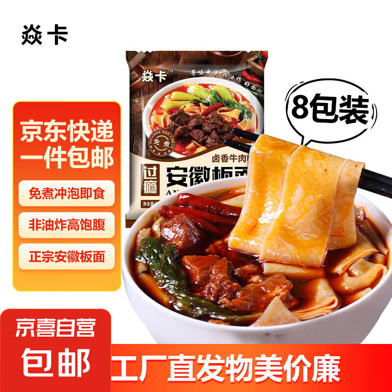 �ü��嵥������ ��ϲ��Ӫ����18�����ϼ� �Ż�֤��