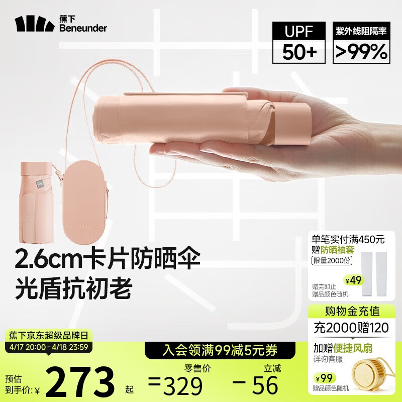 ���£�beneunder��������������ɡ���ۺڽ���Ƭ��ɹɡ��ɡBM666��¶��