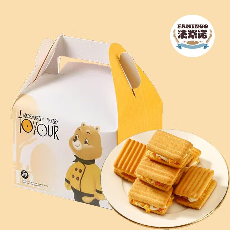 ŵţıͬâԽݮζʳװ160g 2ζװ160gx2(20)16.9Ԫ