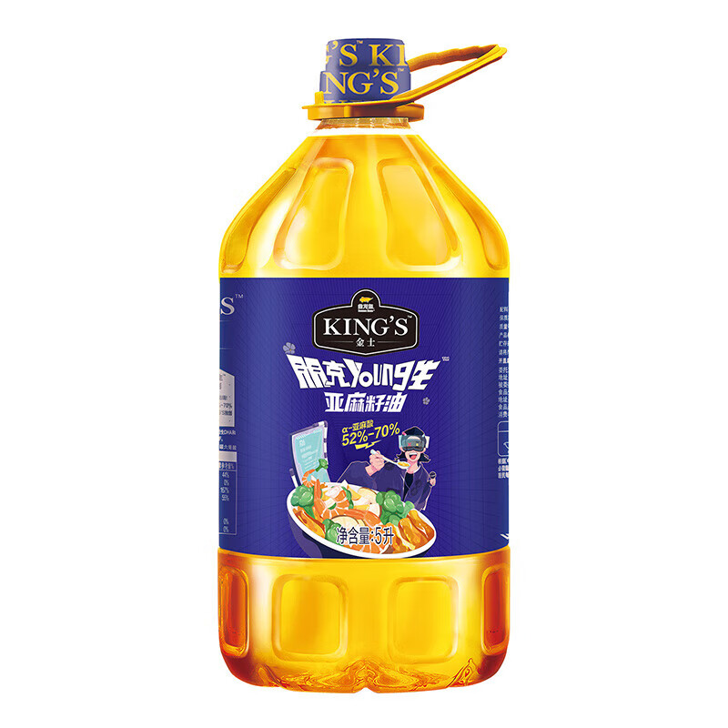 金龙鱼KING'S 食用油 朋克 YOUNG 生亚麻籽油 5L*1桶
