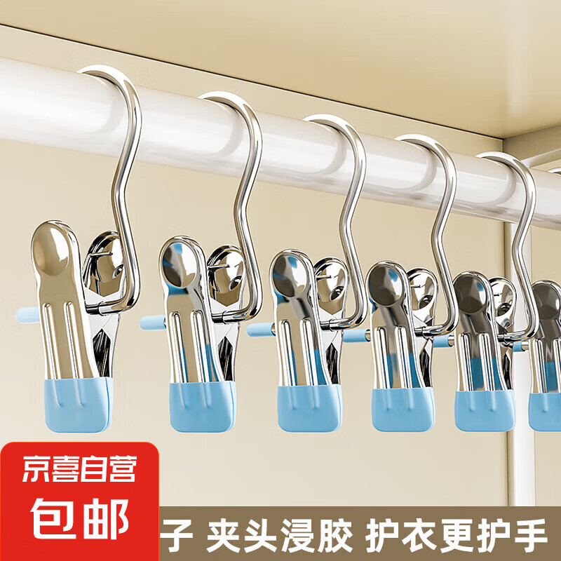 ������������¼����޺�ñ�����ɶ̿�в��ϼмҾ�������ɹ�йҹ� 3�ּУ�ŷ��ɫ�� ��1��װ��