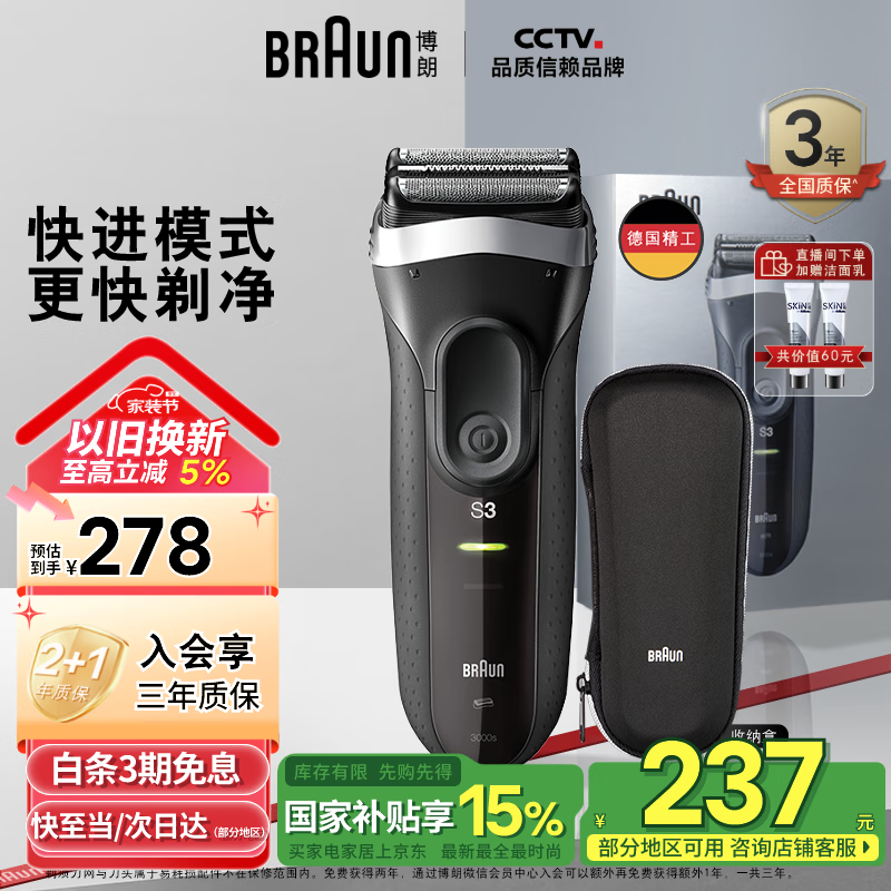 ���ʡ����Ҳ�������һ��ͬ�����뵶�綯��3ϵ�¹���������ʽ���뵶�κ������������Ϲ���������