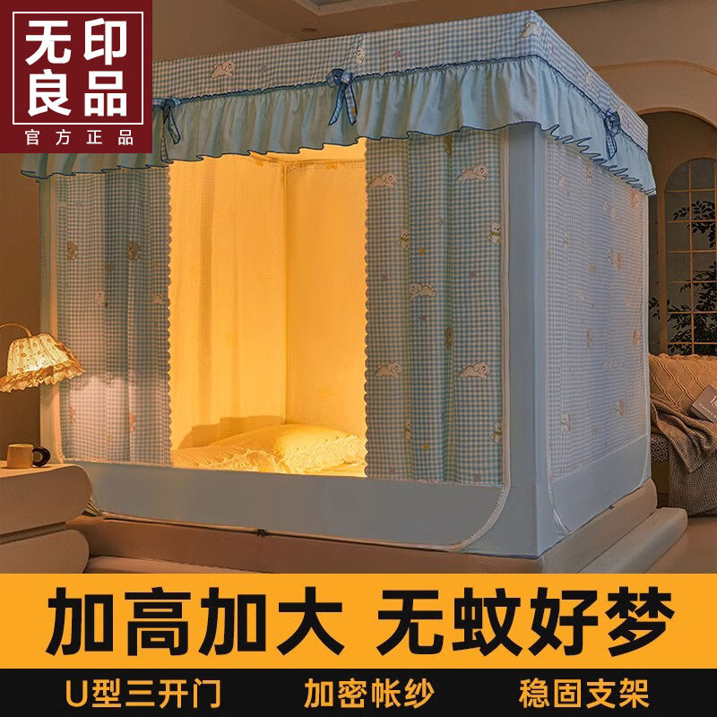 ڲӡƷˤʼ1.8x2ڹɹŰӤֹͯΧ ҡڹ 1.8m-180x200x170199Ԫ