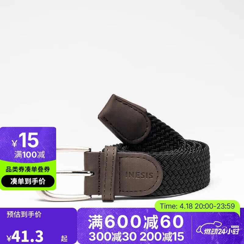 �Ͽ�ٯ �������� 4492896 108-135cm