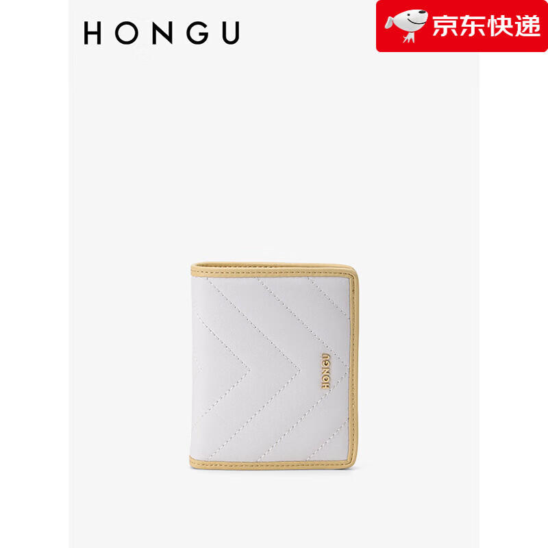 紅谷（HONGU）新款新款真皮錢包女短款折疊迷你薄款錢夾時尚撞色皮夾零錢包小包 米白