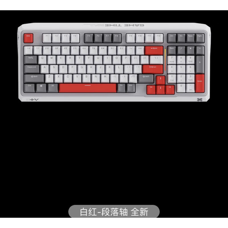 雷柏 有线机械键盘全键无冲RGB家用电竞网吧网咖台式电脑 98键 雷柏ESK750有线机械98键盘 白红