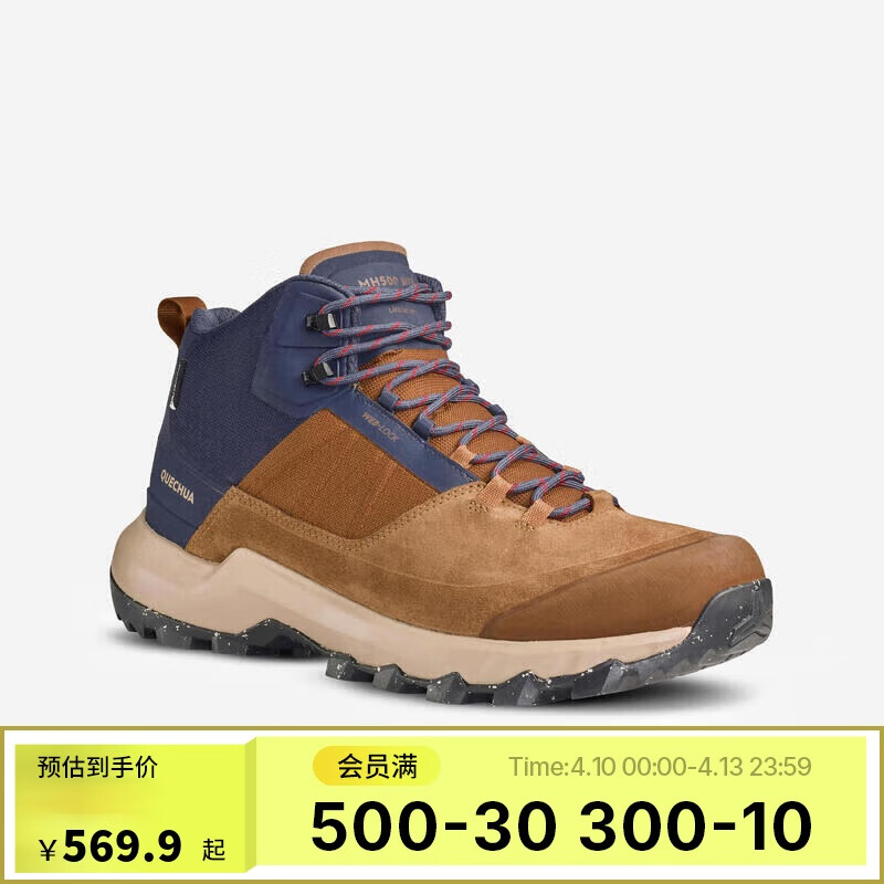 �Ͽ�ٯ��ɽЬ��ˮ͸����������ͽ��Ь��ů�а��п�4236864