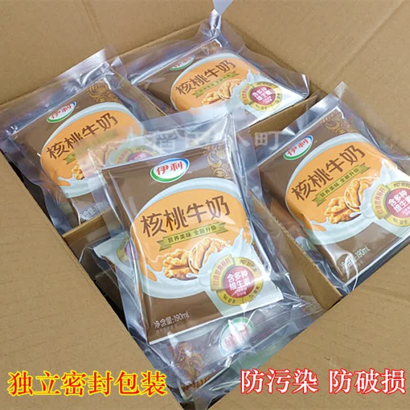 伊利核桃牛奶 190ml*16袋 无菌枕硬包纸袋装学生早餐奶整箱 伊利核桃牛奶190ml*16袋