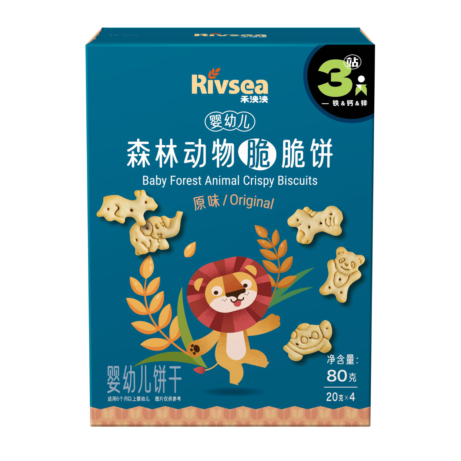 ������Ӥ�׶�ɭ�ֶ������ԭζ80g������ʳĥ�����ɶ���ץ��6��+ 27.8Ԫ