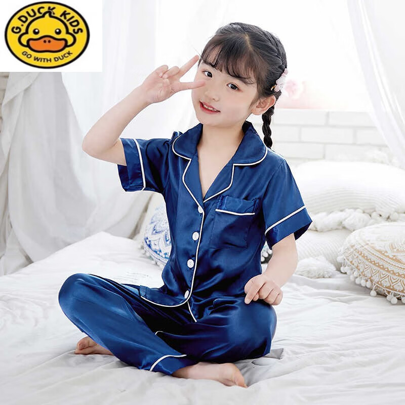 G.DUCKKIDS小黄鸭儿童睡衣女春秋夏短袖长裤冰丝男女童宝宝仿真丝薄中大童家 短长开衫套装-蓝色 【男女可穿1 90 8码【-身高】