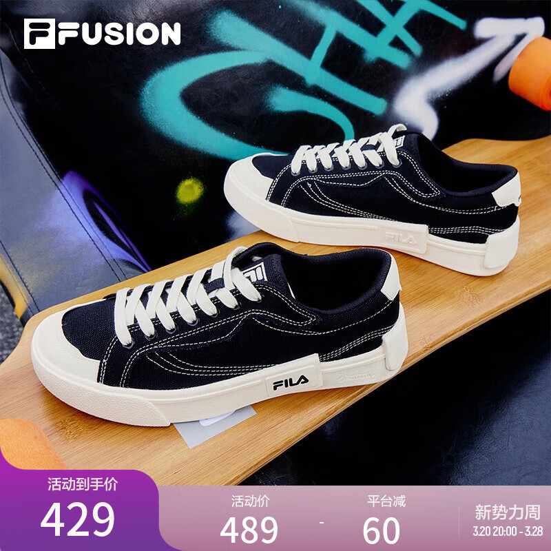 FILA FUSION斐樂男鞋POP帆布鞋潮牌男子潮流板鞋街拍運動休閑鞋 黑-BK 41