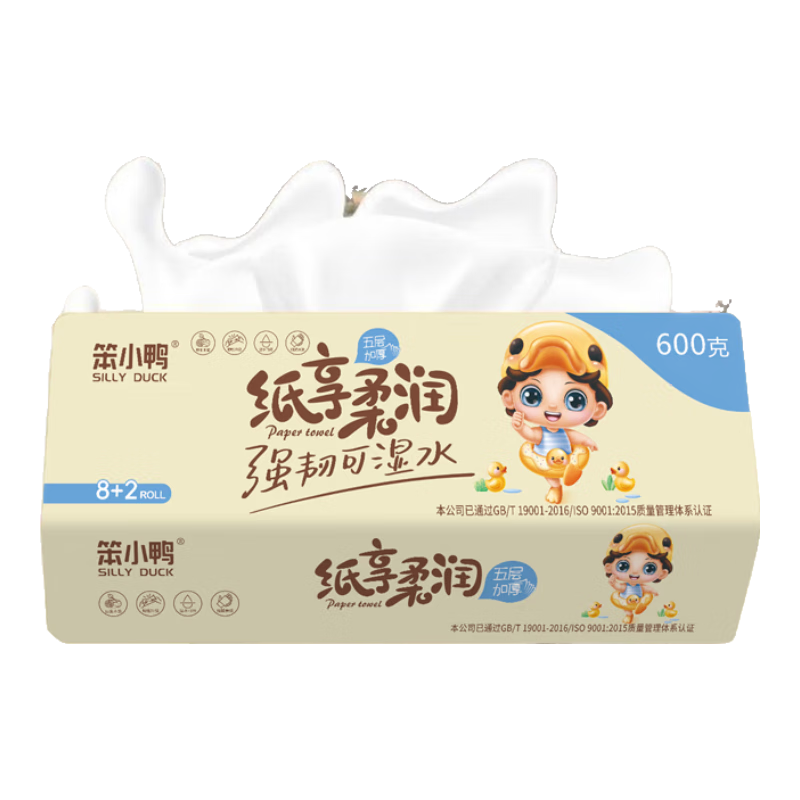 СѼоֽʵֽòֽֽֽֽ 5 60g*10 8.99Ԫ