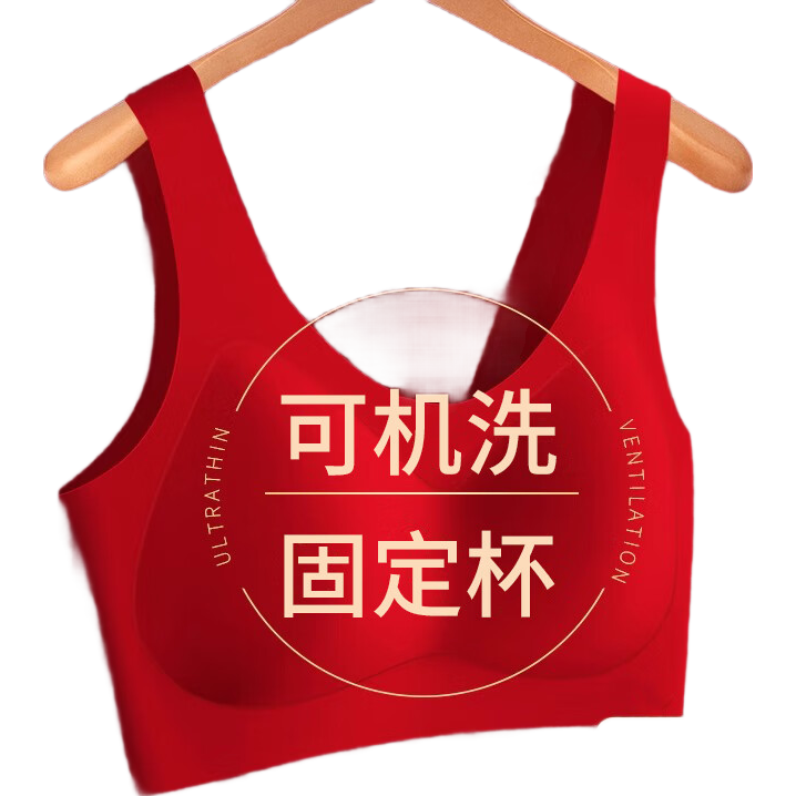 ڲɯŮ챾װ޺۾£´޸Ȧɫ 169.71Ԫ3(56.57Ԫ/)