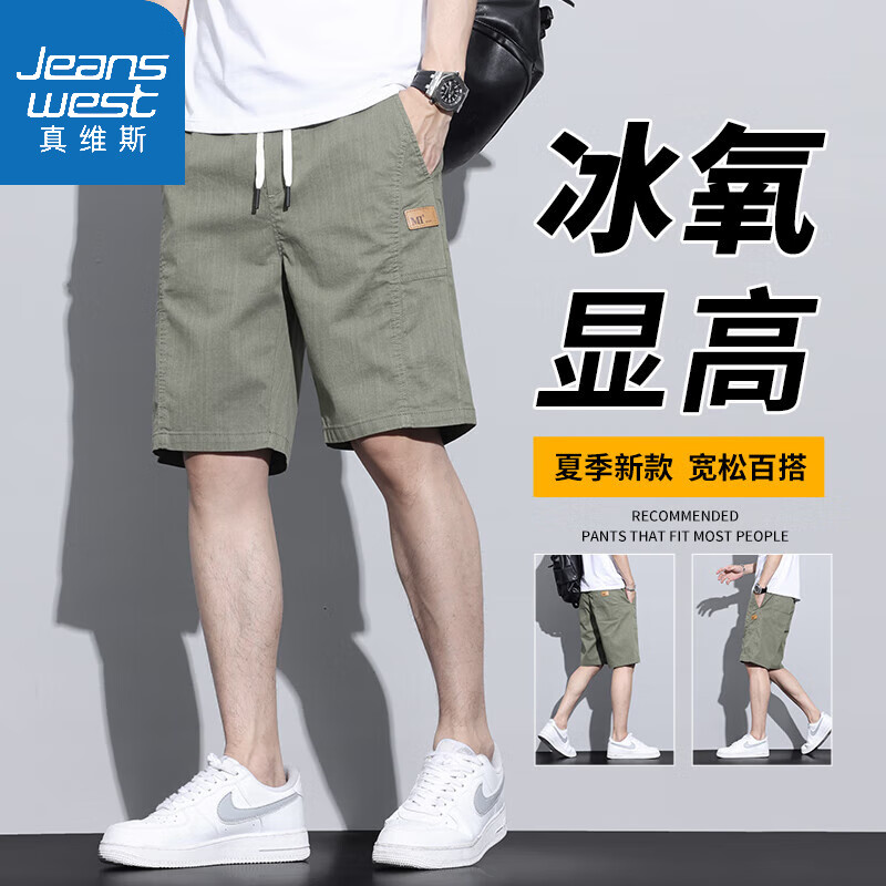 ���ڲ�������ά˹�̿��������п���ֿ���װ�ļ��ᱡ�ٸ������������׷�͸����װ�� ����-553����ɫ 3XL ������175-185�