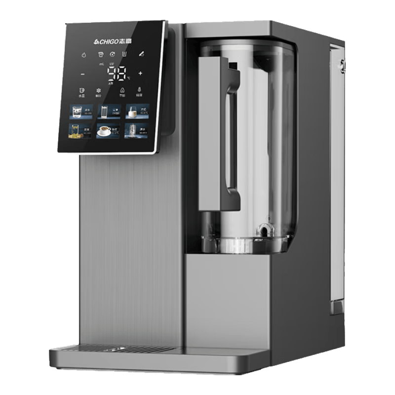 志高（CHIGO）净水器家用净水机冷热一体机厨房净热台式加热饮水直饮机RO反渗透滤芯免安装昆仑富锶MD60-UV杀菌 【国家补贴专款】志高全网TOP1 8L 3年长效RO膜