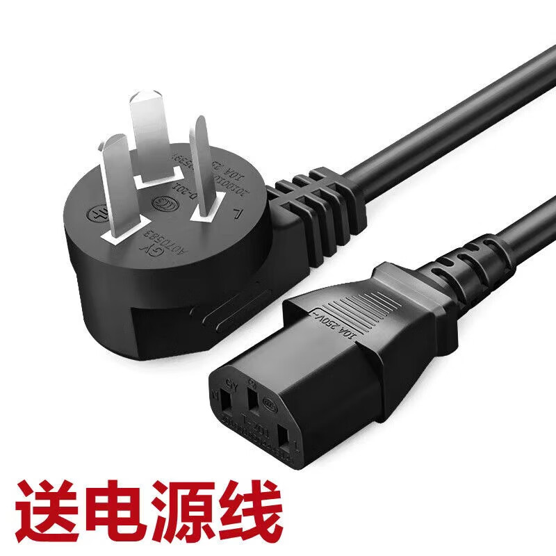 适用联想拯救者Y7000Y R7000P Y7000P电脑方口20V-8.5A电源适配器 【230W】20V-11.5A升级轻薄款 功率不同不通用【下单咨询客服】