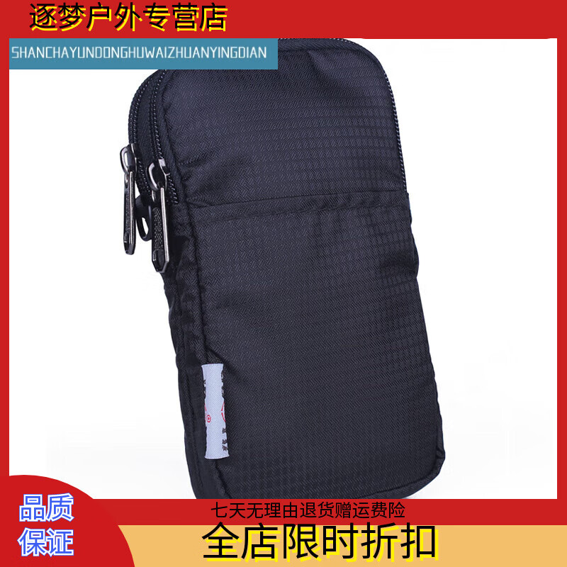 ϫŮʿƤ6ֻ˶ܲ๦ܹҰ 1 ˫-ɫ[JX217]93.06Ԫ2(46.53Ԫ/)