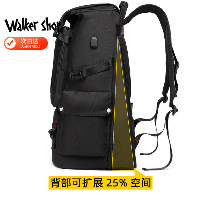 Walker Shop品牌电脑包男士双肩包男大容量可扩展旅行户外登山书包17寸背包男 黑色【80L】 【可扩展/独立鞋仓】