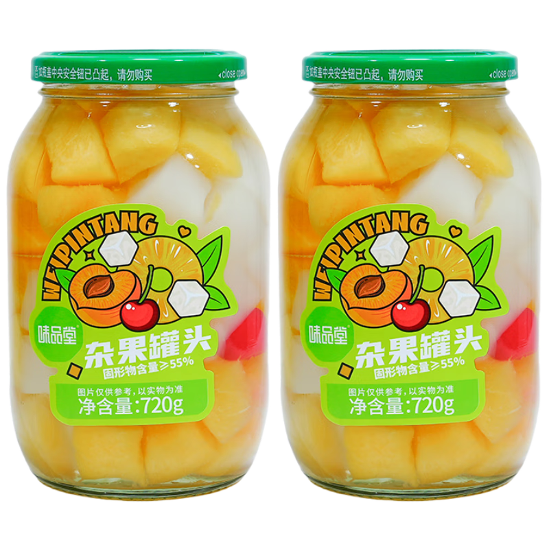 味品堂雜果罐頭720g*2罐無添加新鮮水果菠蘿什錦鮮果罐頭休閑零食整箱 【繽紛水果】720g*2罐雜果罐頭