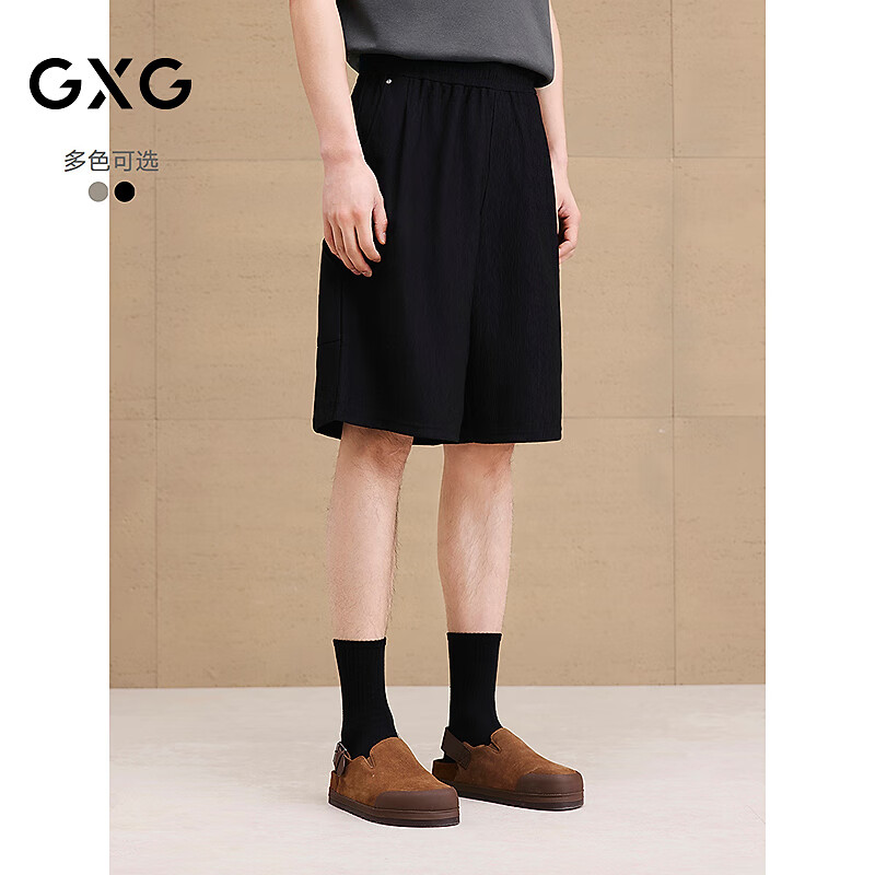 GXG��װ ������Ƥ�����ж̿�ͨ���п���ײ����ֿ� 2025�ļ���Ʒ ��ɫ1 L (31) 82Ԫ